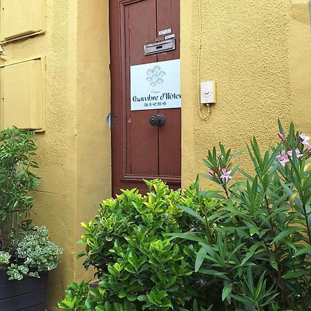 Chambre D Hotes "Lilimyna" Avec Petit Dejeuner バルジョル エクステリア 写真